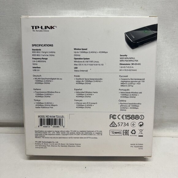 TP-LINK ARCHERT2U 433Mbps Wireless Dual Band USB Adapter - Picture 2 of 6